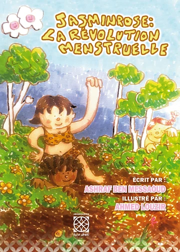 Cover of La révolution menstruelle